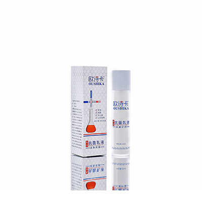 高碑店多用途抗菌乳液